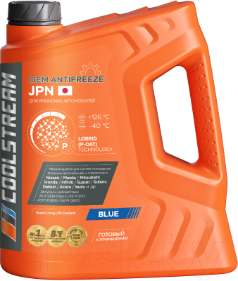 Антифриз CoolStream JPN / CS-011002 - фото