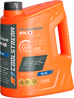 Антифриз CoolStream JPN / CS-011002