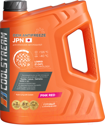 Антифриз CoolStream JPN / CS-011002-RD - фото