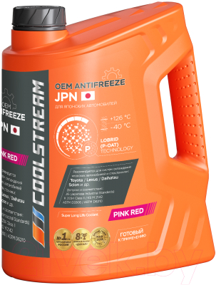 Антифриз CoolStream JPN / CS-011002-RD