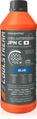Антифриз CoolStream JPN C концентрат / CS-011014-C - фото