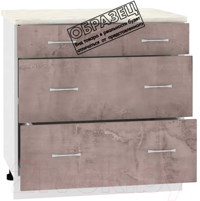 Шкаф-стол кухонный Кортекс-мебель Корнелия Лира НШ80р3ш