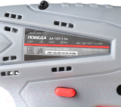 Аккумуляторная дрель-шуруповерт Победа ДА-12П/1 Ли