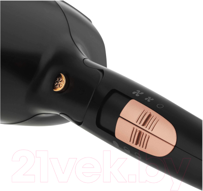 Фен Sencor SHD 7100BK