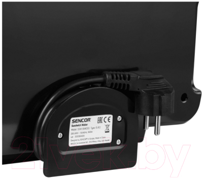 Мультипекарь Sencor SSM 9940SS