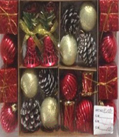 Набор елочных игрушек Серпантин Сказочное чудо 201-1569 - фото