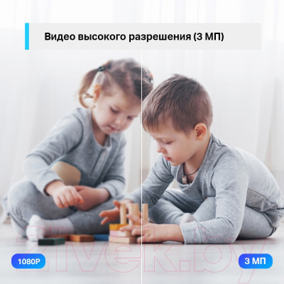 IP-камера TP-Link Tapo C210