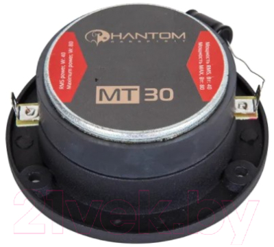 Твитер Phantom MT30