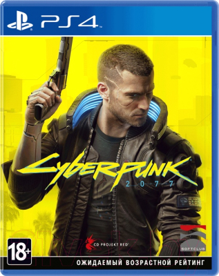 Игра для игровой консоли PlayStation 4 Cyberpunk 2077 русская версия / 1CSC20004123 - фото