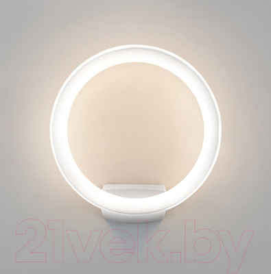 Бра уличное Elektrostandard 1710 Techno LED Ring