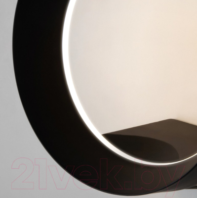 Бра уличное Elektrostandard 1710 Techno LED Ring