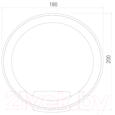 Бра уличное Elektrostandard 1710 Techno LED Ring