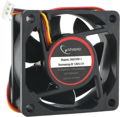 Вентилятор для корпуса Gembird D6025HM-3 - фото