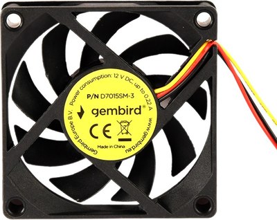 Вентилятор для корпуса Gembird D7015SM-3