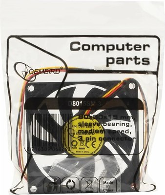 Вентилятор для корпуса Gembird D8015SM-3