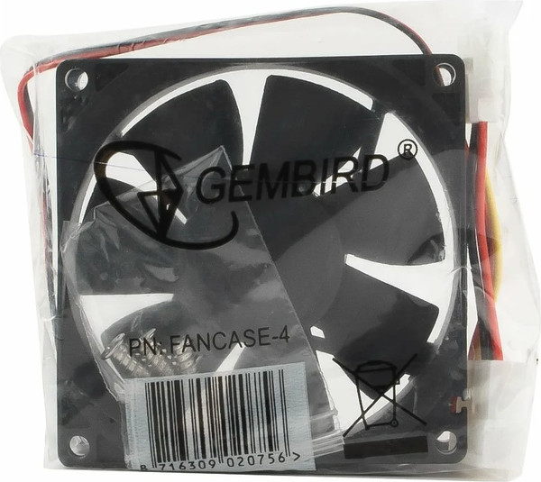 Вентилятор для корпуса Gembird FANCASE4