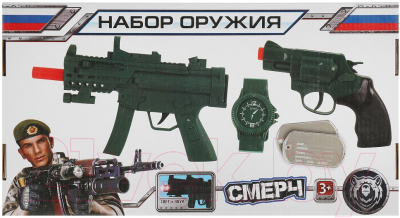 Игровой набор военного Играем вместе 1906G099-R