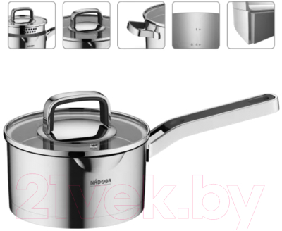 Ковш Nadoba Dona 726114