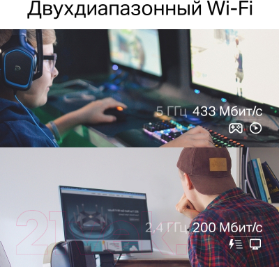 Wi-Fi-адаптер TP-Link Archer T2E