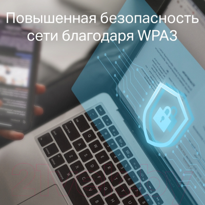 Wi-Fi-адаптер TP-Link Archer T2E