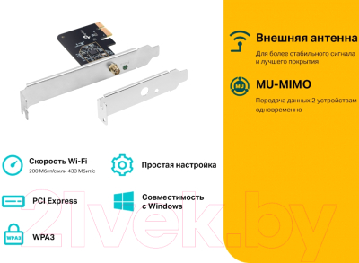 Wi-Fi-адаптер TP-Link Archer T2E