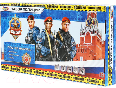 Игровой набор полицейского Играем вместе B1869765-R