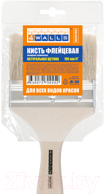 Кисть малярная 4Walls Master Натуральная щетина / KFNSDRM100