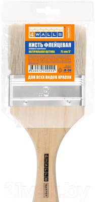 Кисть малярная 4Walls Натуральная щетина / KFNSDRM75
