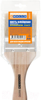 Кисть малярная 4Walls Натуральная щетина / KFNSDRM63