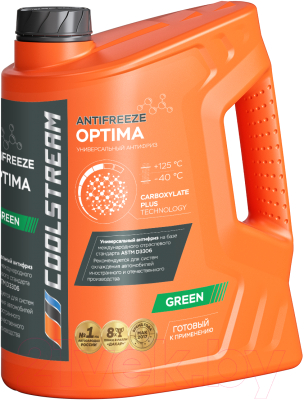 Антифриз CoolStream Optima / CS-010702-GR