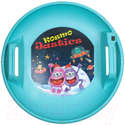 Санки-ледянка Цикл Kosmojastics / 332645-00 - фото