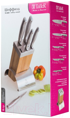 Набор ножей TalleR TR-22000