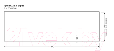 Экран для ванны МетаКам Comfort Maxi 180 / ЭВS_011458