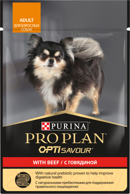 Влажный корм для собак Pro Plan Adult с говядиной в соусе - фото