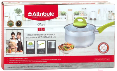 Ковш Attribute Glory ASS201