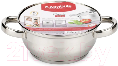 Кастрюля Attribute Classic ASS716