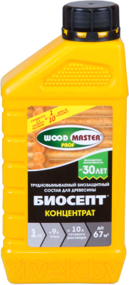 Защитно-декоративный состав WoodMaster Биосепт Концентрат - фото