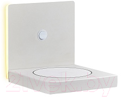 Бра Mantra Zanzibar 6754 - фото