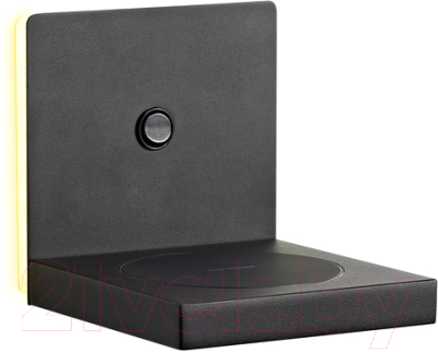 Светильник Mantra Zanzibar 6755 - фото