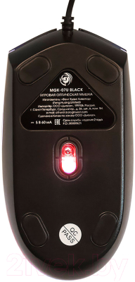 Мышь Dialog Gan-Kata MGK-07U