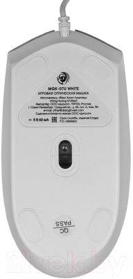 Мышь Dialog Gan-Kata MGK-07U