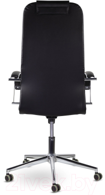Кресло офисное Brabix Pilot EX-610 CH / 532418