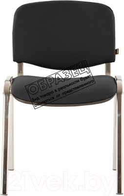 Стул офисный Brabix Iso CF-001 / 531420 (ткань серый/черный)