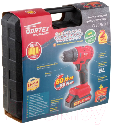Аккумуляторная дрель-шуруповерт Wortex BD 2025 DLi