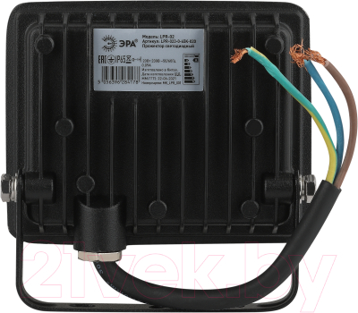 Прожектор ЭРА LPR-023-0-65K-020 / Б0052022