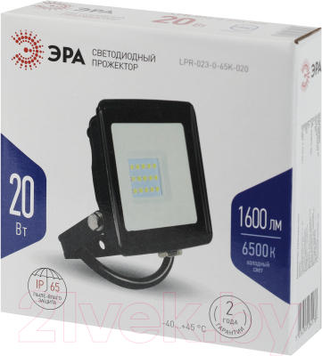 Прожектор ЭРА LPR-023-0-65K-020 / Б0052022