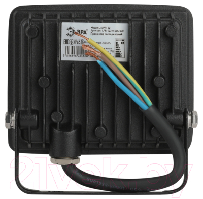 Прожектор ЭРА LPR-023-0-65K-030 / Б0052023