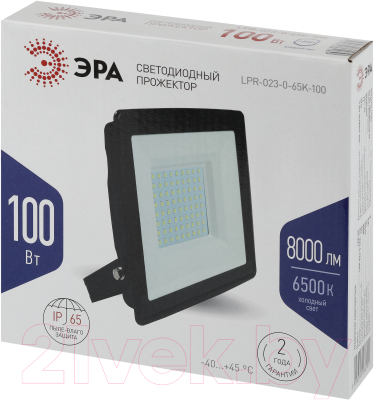 Прожектор ЭРА LPR-023-0-65K-100 / Б0052026