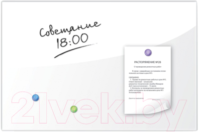 Магнитно-маркерная доска Brauberg Стеклянная / 236744