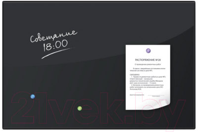 Магнитно-маркерная доска Brauberg Стеклянная / 236748